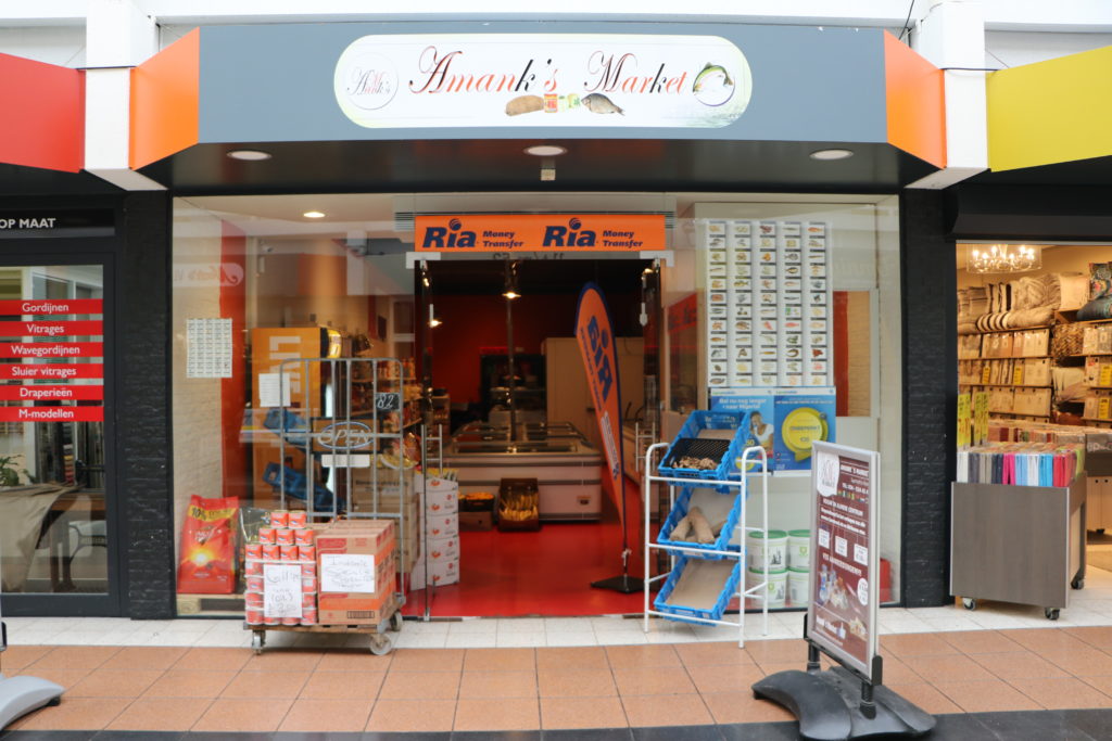Afrikaanse Winkel In Almere Amank S Market Afrikaanse Winkel In Almere Amank S
